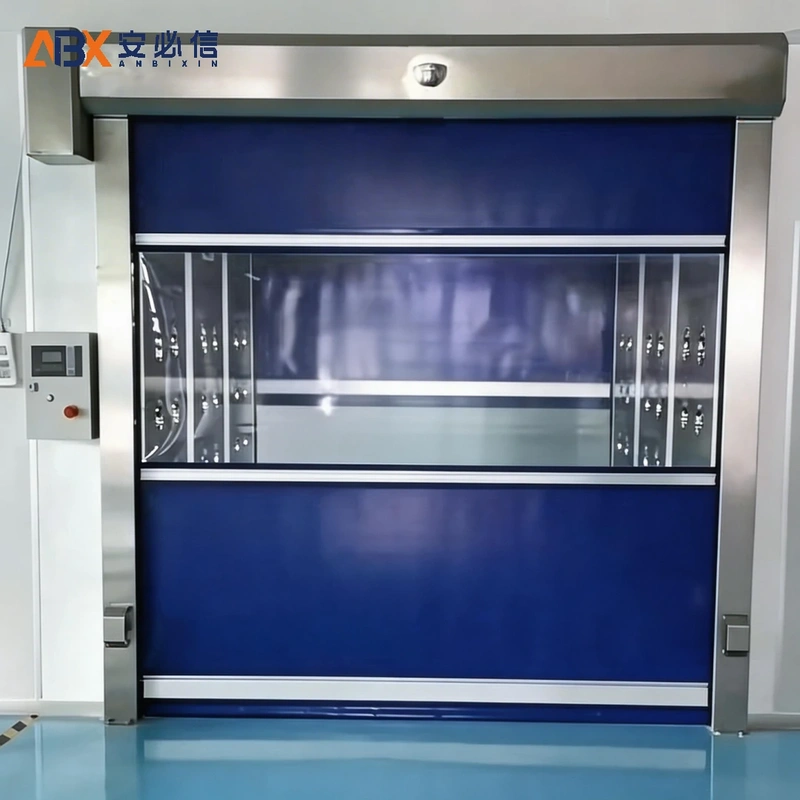 益阳市感应快速门